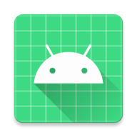 Ic launcher